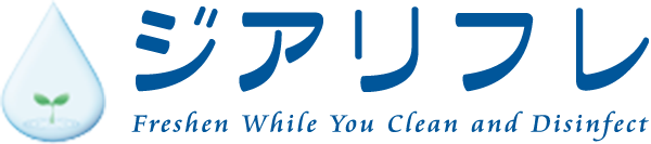 ジアリフレについてお気軽にお問合せください