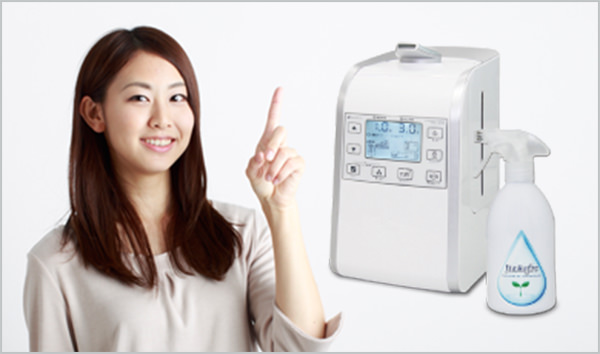 ジアリフレを注文する