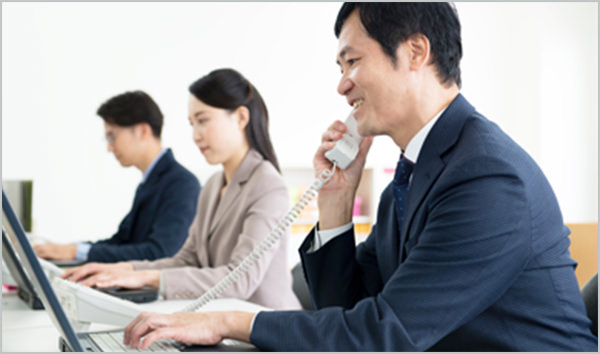 弊社よりご注文内容の確認のご連絡